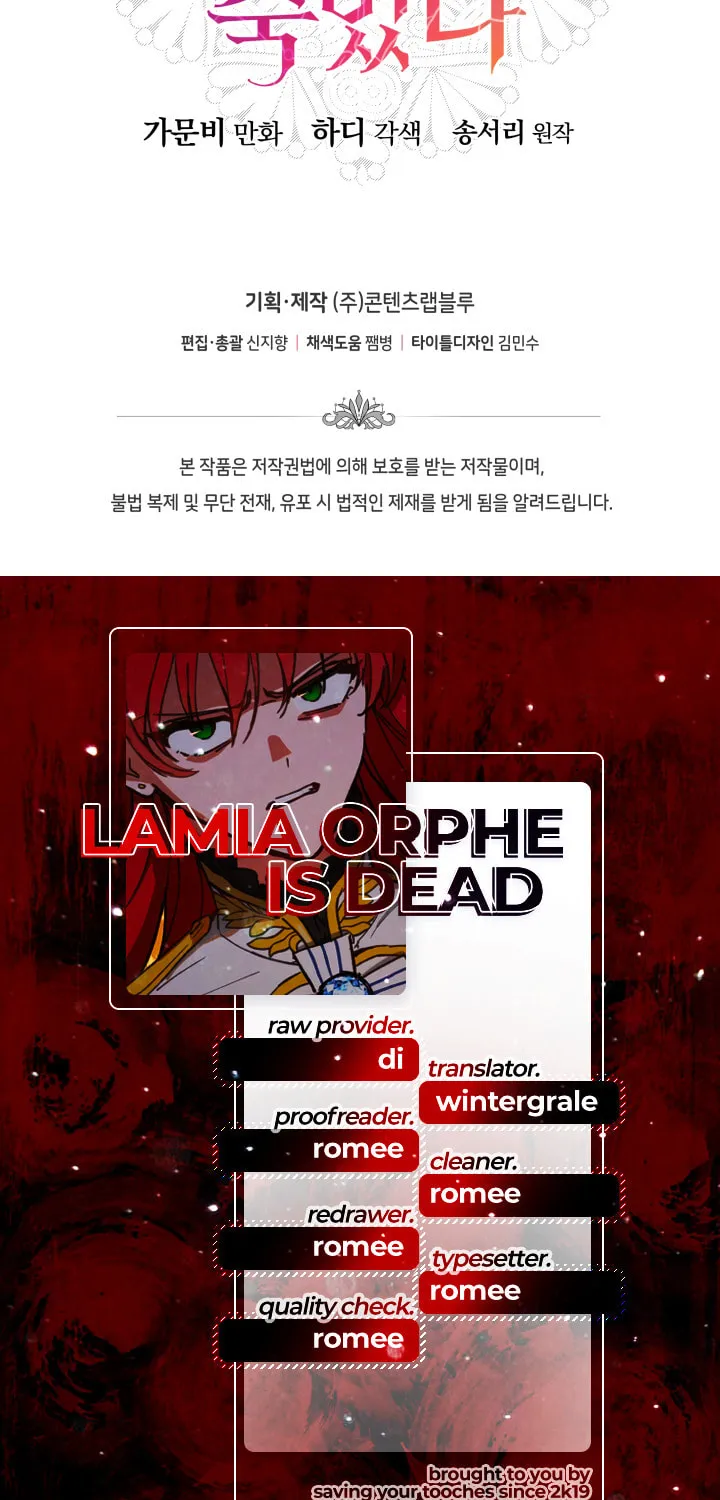 Lamia Orphe is Dead Chapter 39 page 61 - 