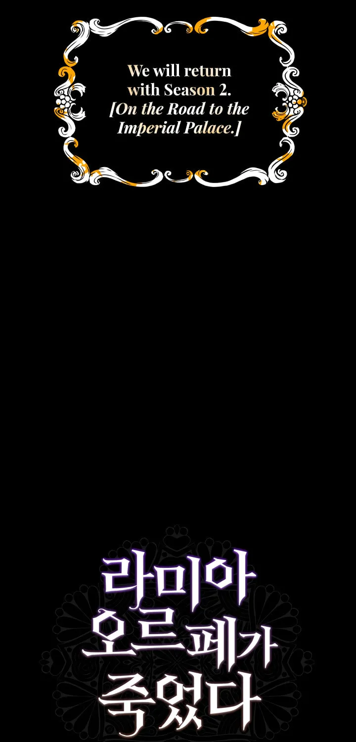 Lamia Orphe is Dead Chapter 40 page 63 - 
