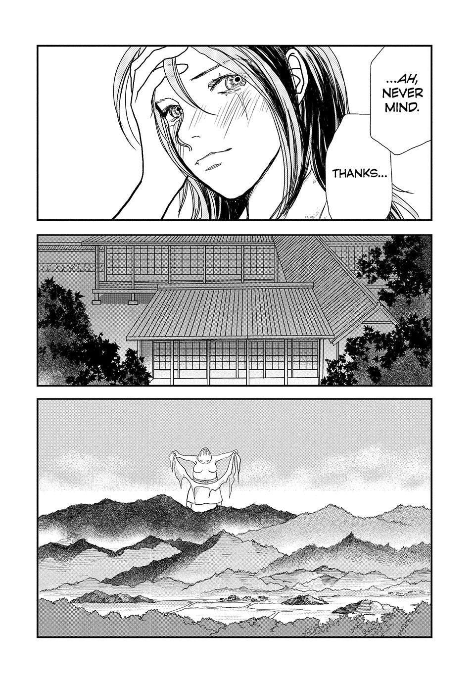Land Chapter 72 page 13 - 