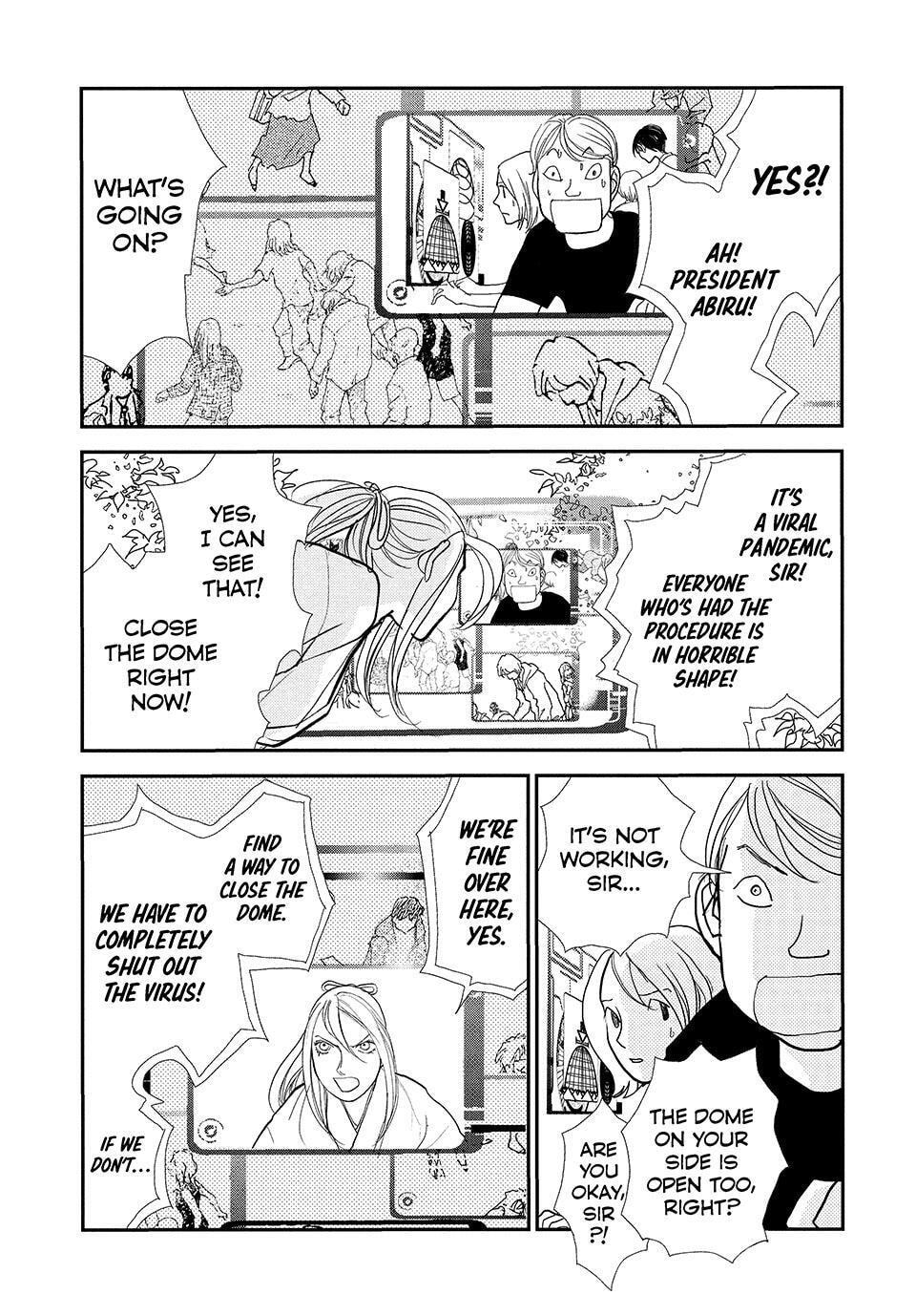 Land Chapter 72 page 16 - 