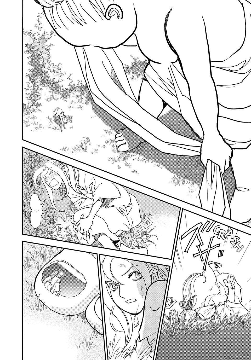 Land Chapter 72 page 18 - 