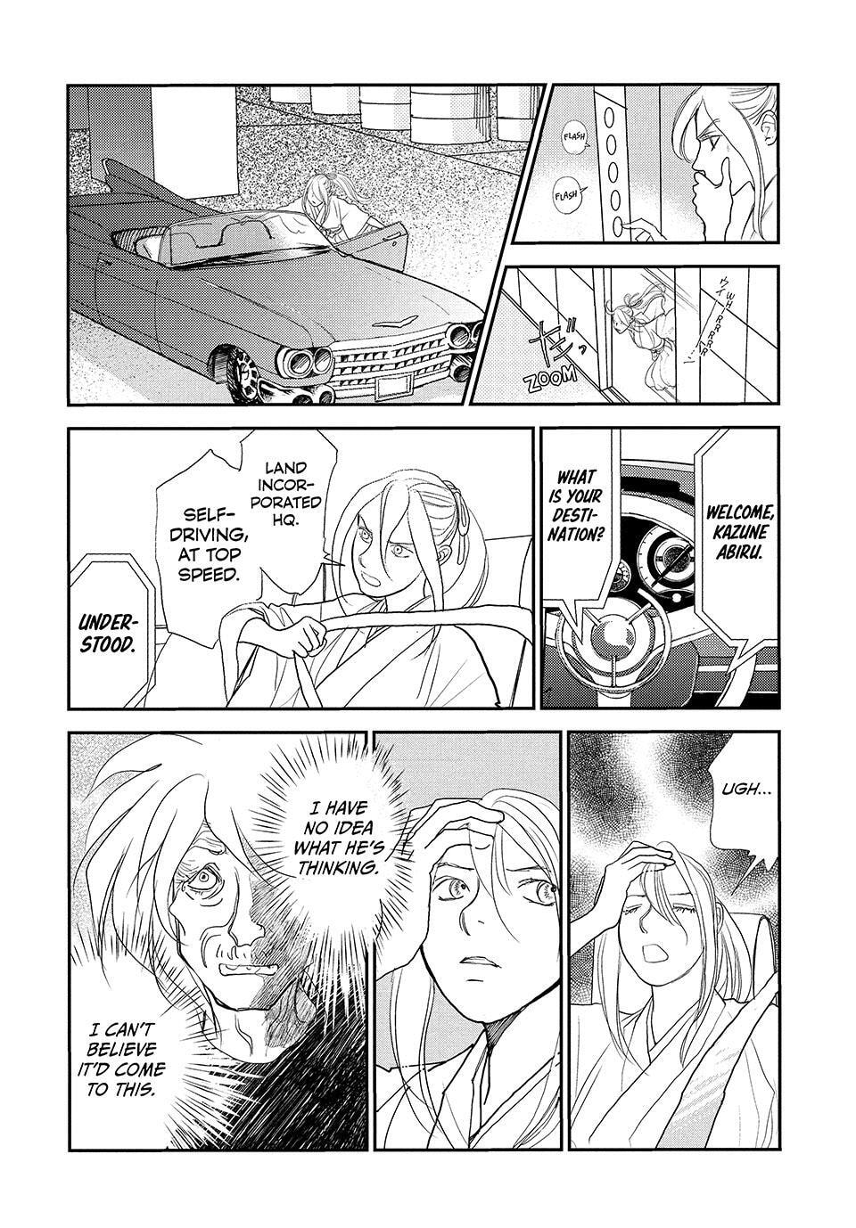 Land Chapter 72 page 19 - 