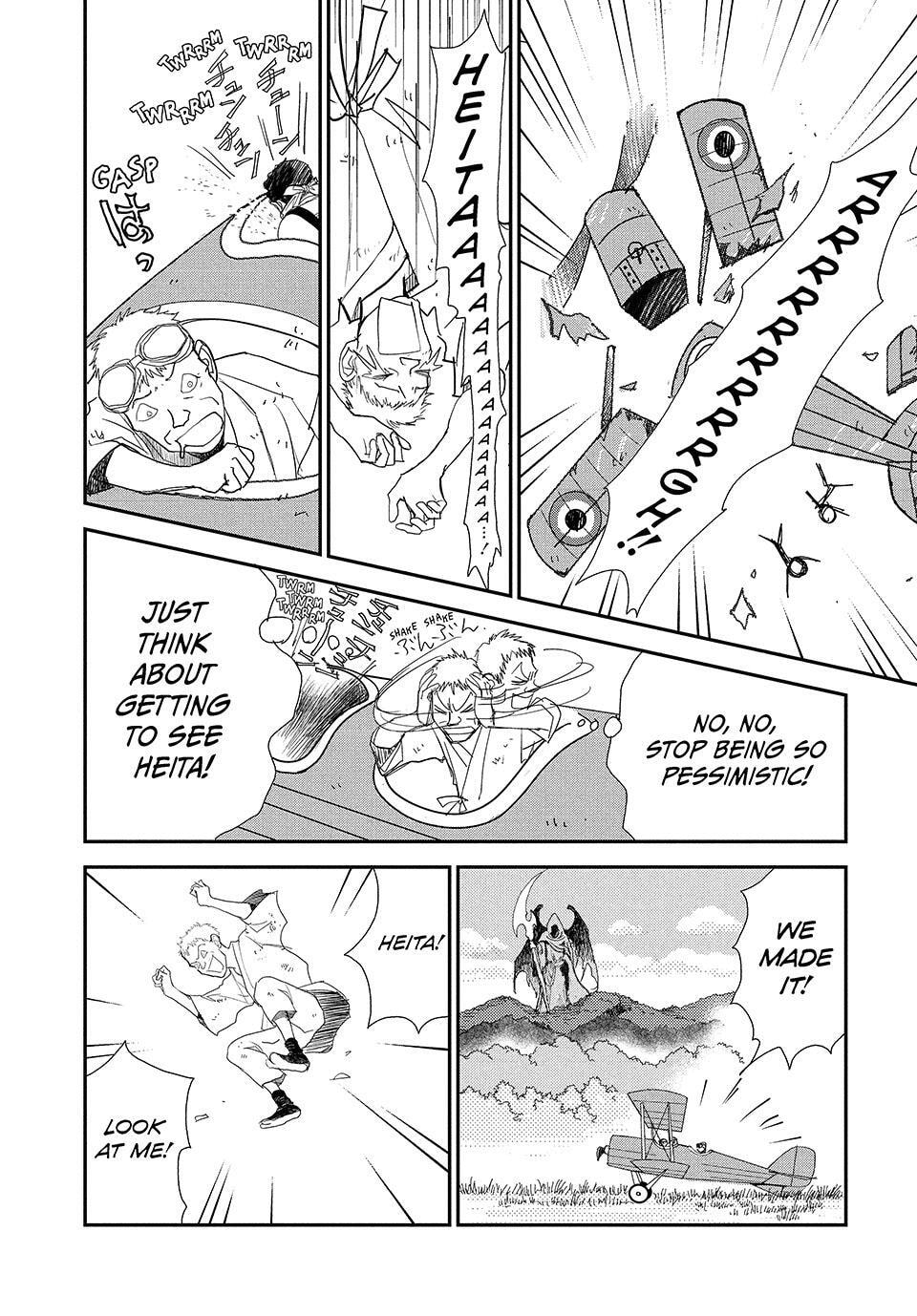 Land Chapter 72 page 26 - 