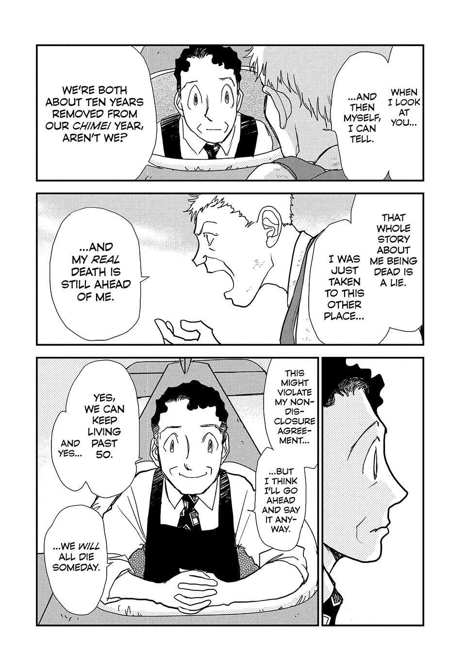 Land Chapter 72 page 29 - 