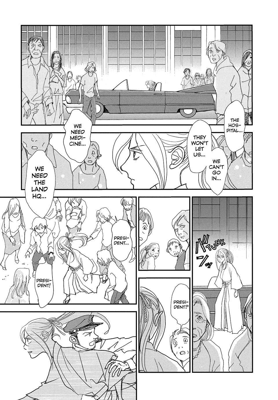 Land Chapter 72 page 31 - 