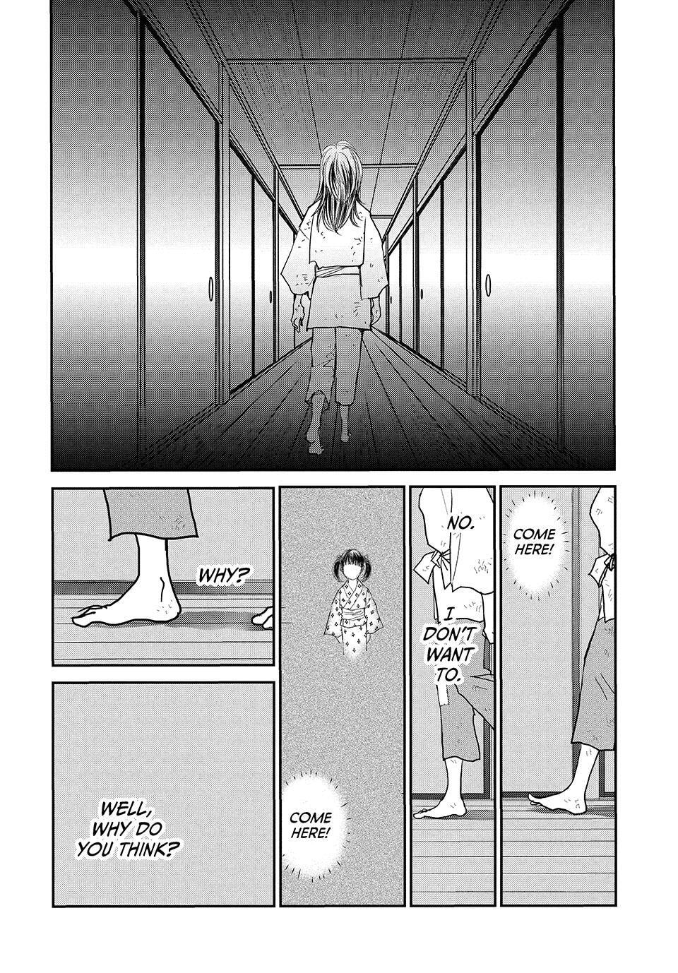 Land Chapter 72 page 5 - 