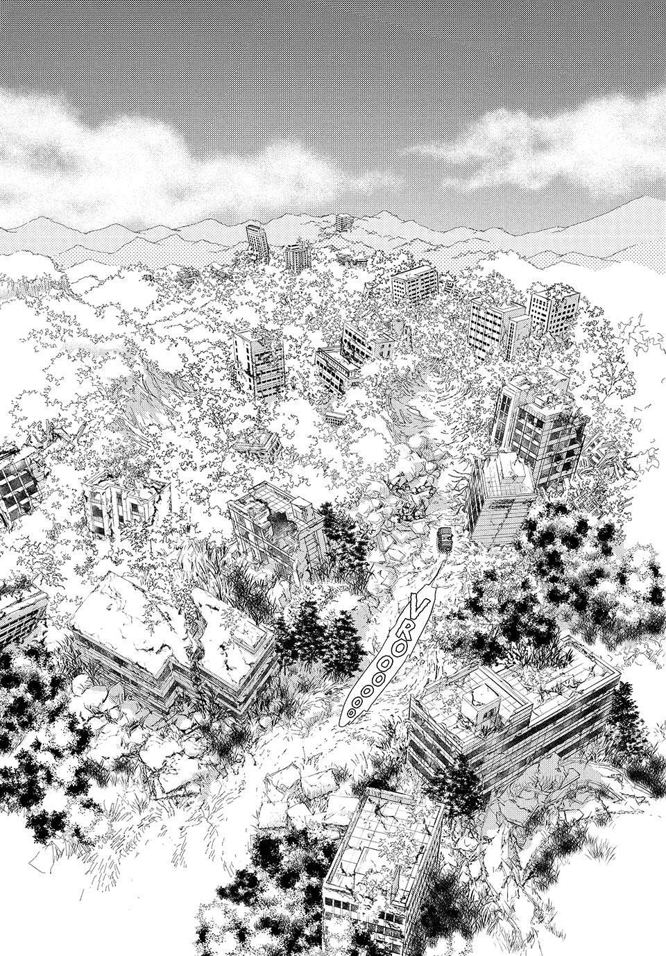 Land Chapter 73 page 11 - 