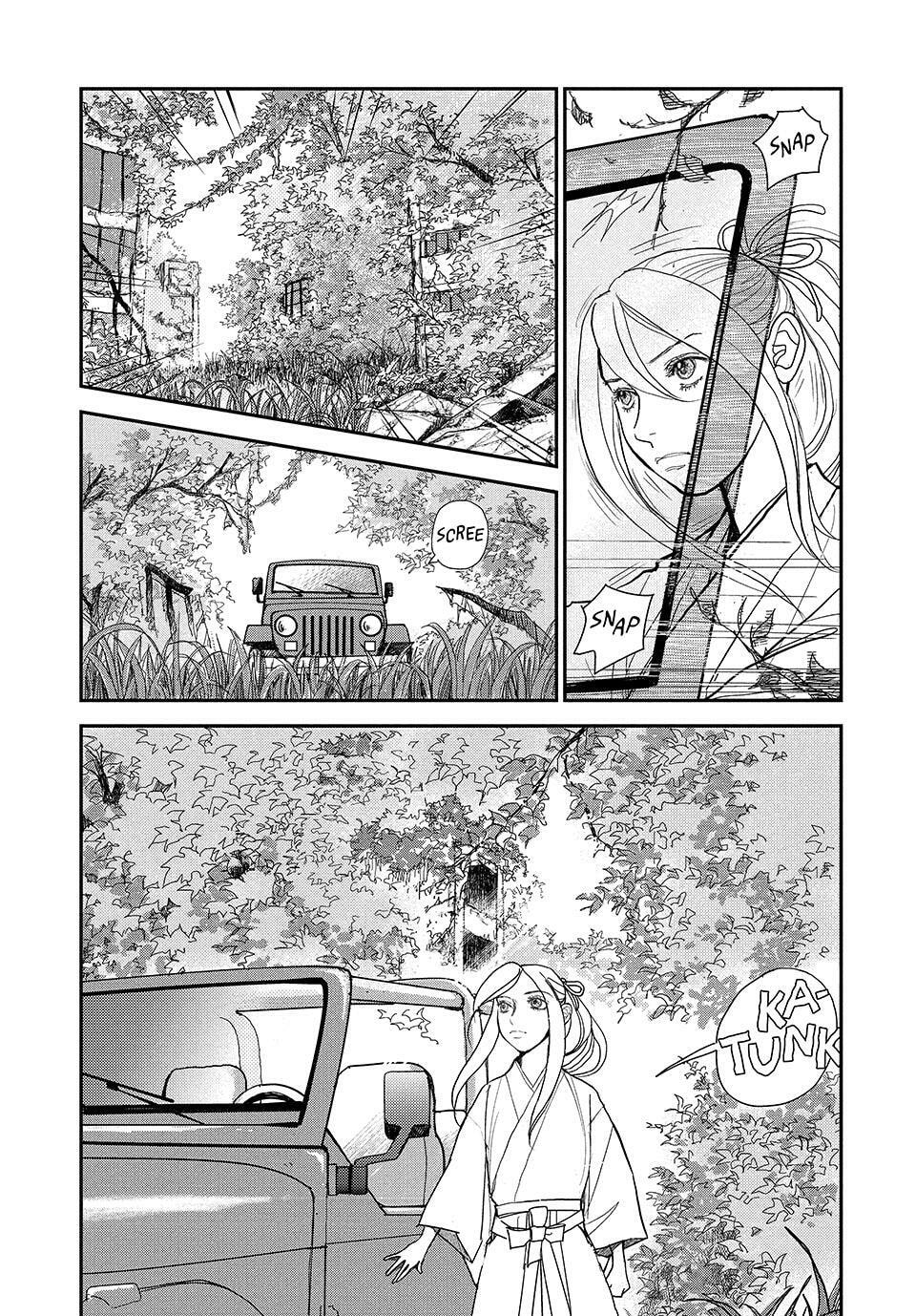 Land Chapter 73 page 12 - 