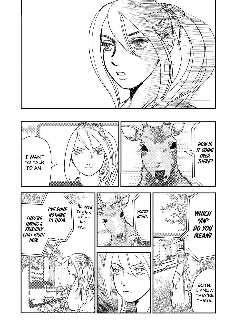 Land Chapter 73 page 14 - 