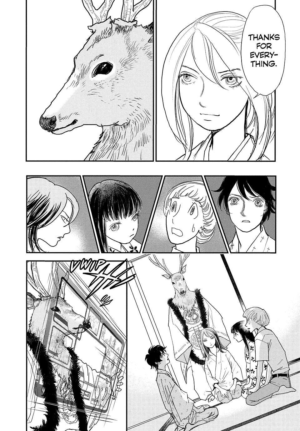 Land Chapter 73 page 16 - 