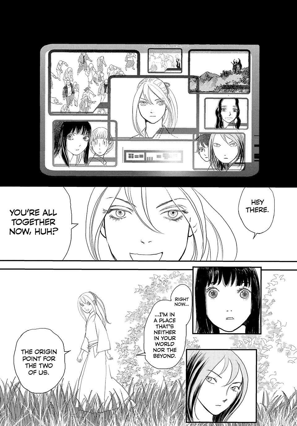 Land Chapter 73 page 17 - 