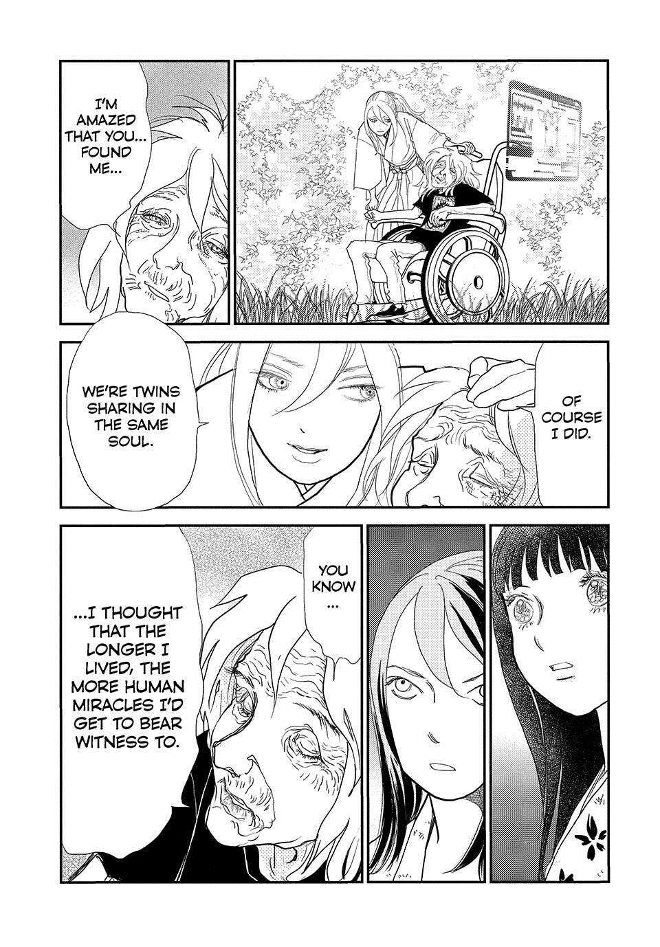 Land Chapter 73 page 20 - 