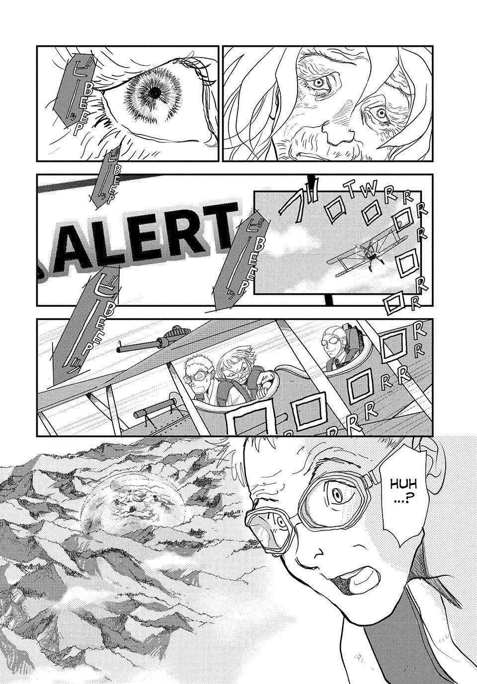 Land Chapter 73 page 25 - 