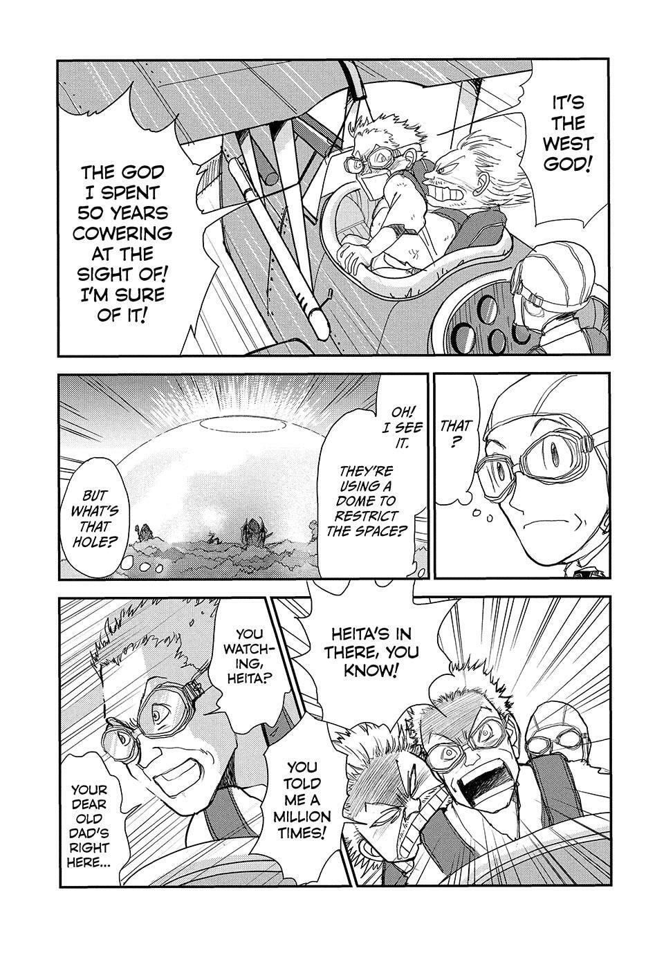 Land Chapter 73 page 26 - 
