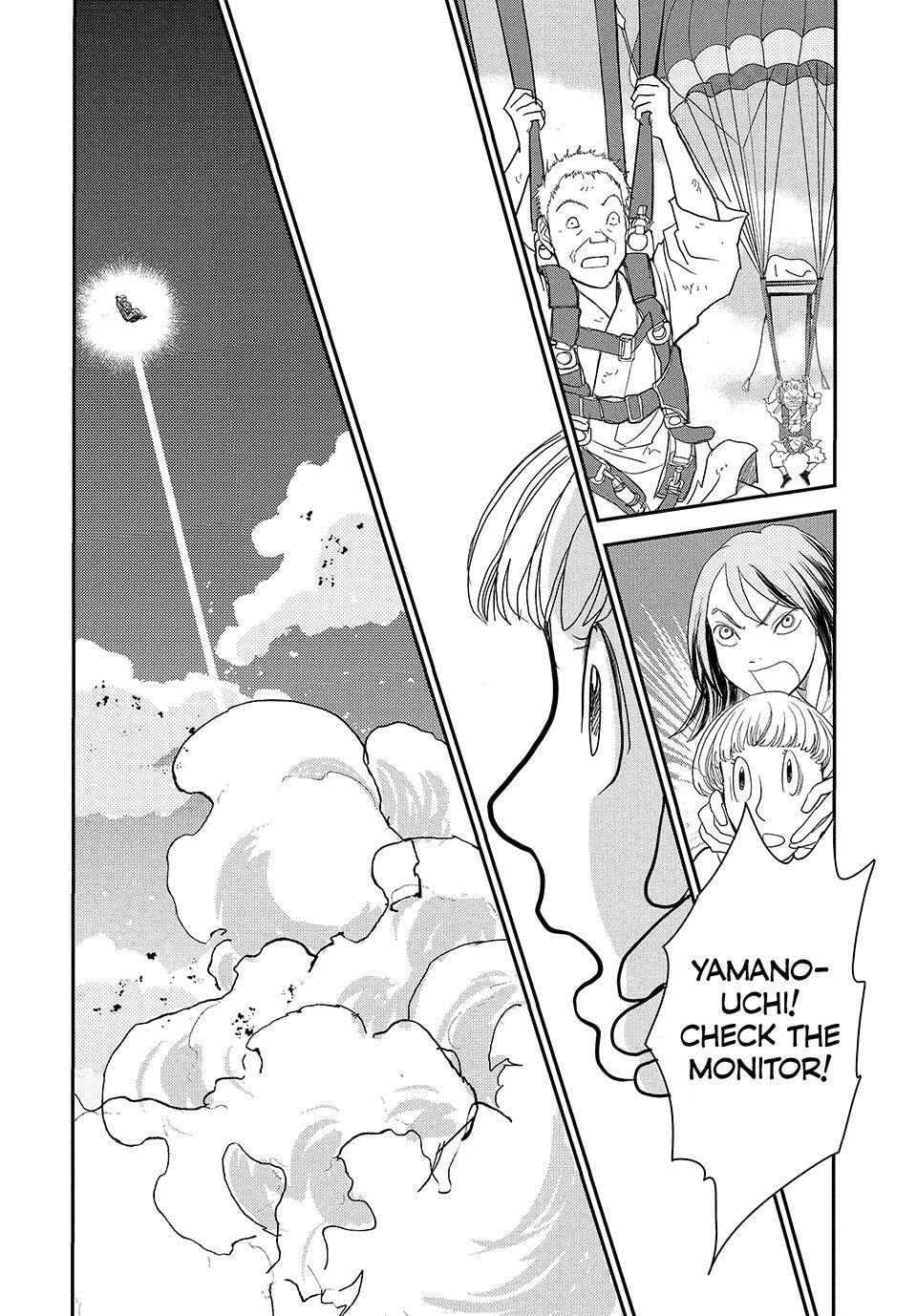Land Chapter 73 page 31 - 