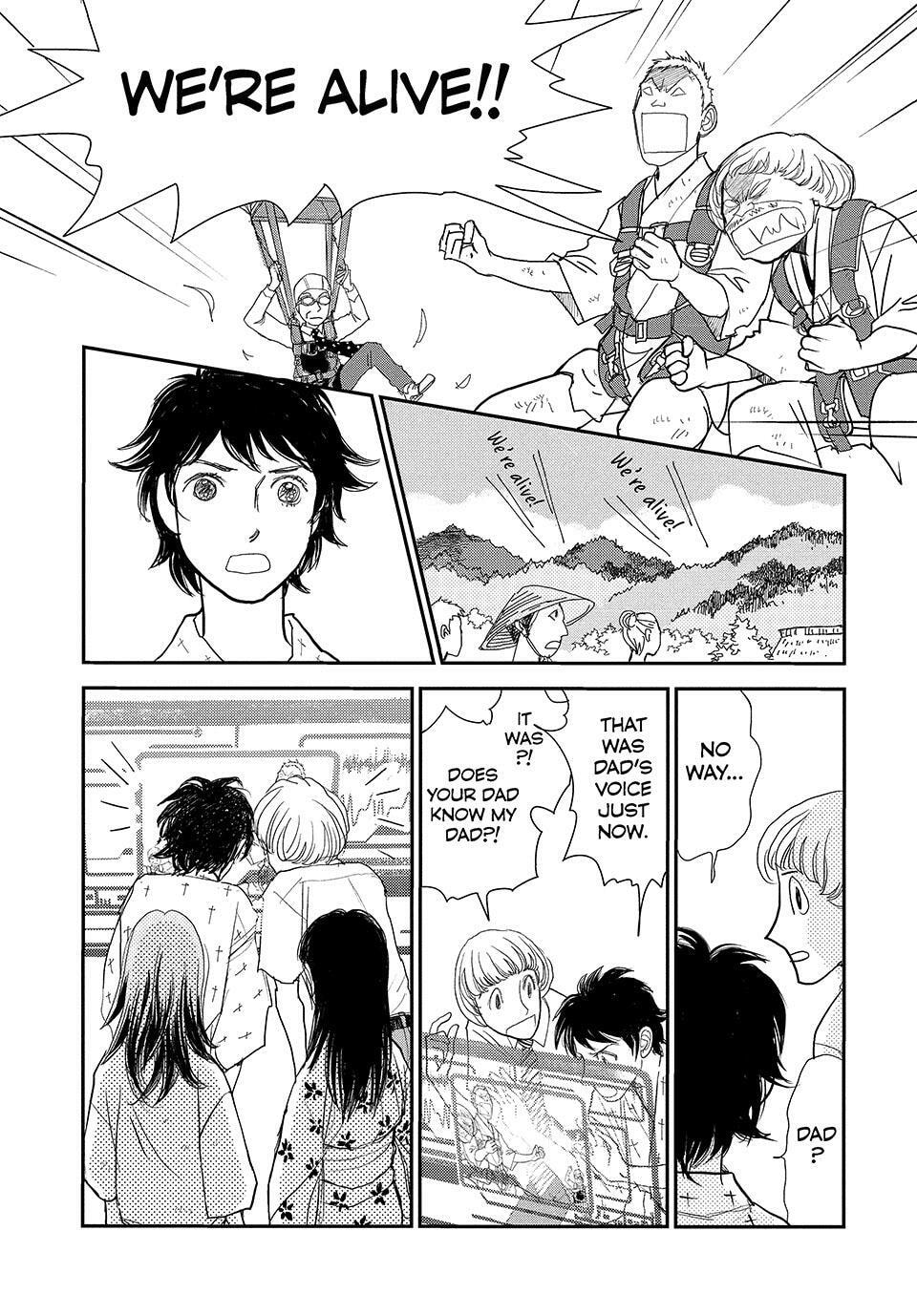 Land Chapter 73 page 34 - 