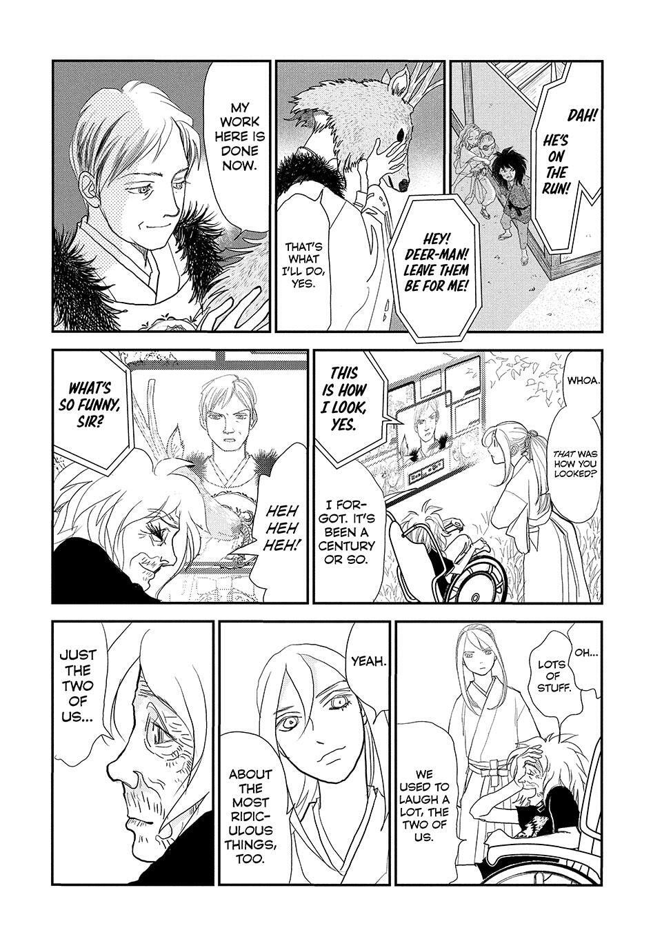 Land Chapter 73 page 37 - 