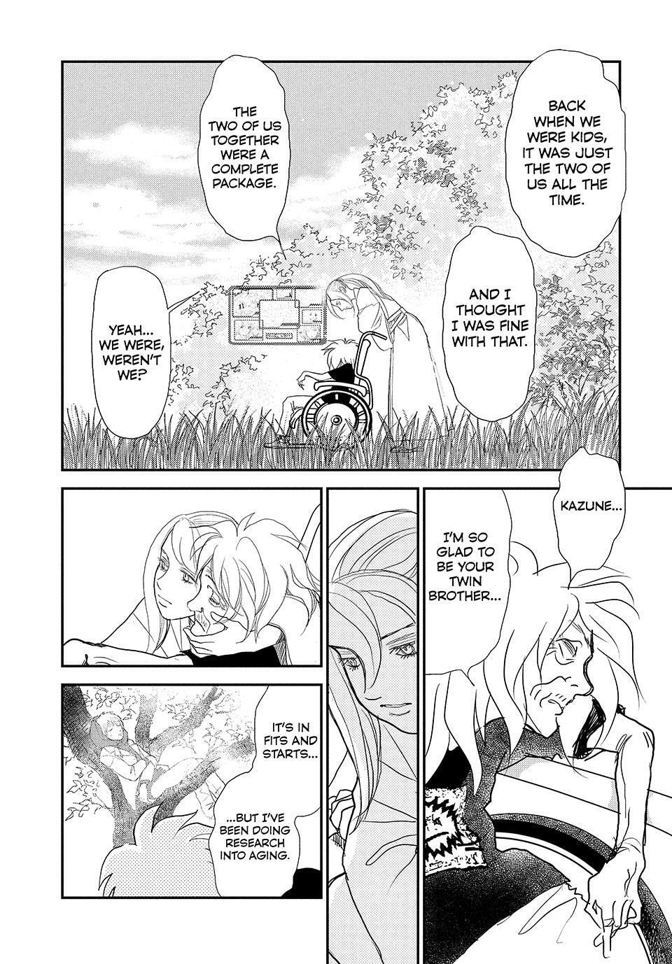 Land Chapter 73 page 38 - 