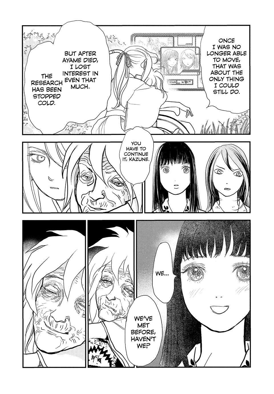 Land Chapter 73 page 39 - 