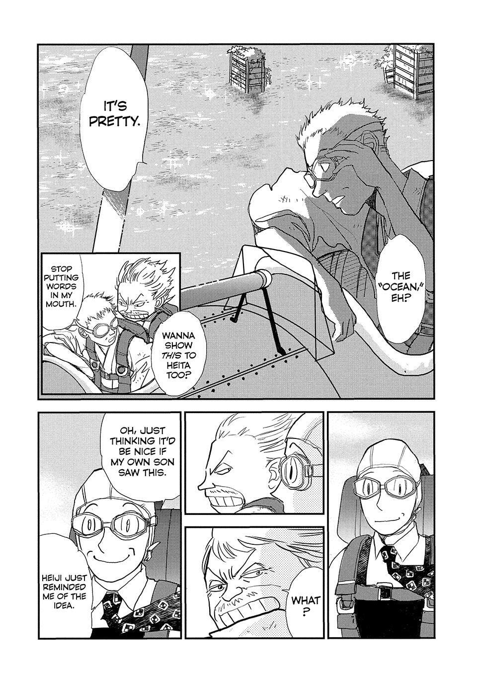 Land Chapter 73 page 5 - 
