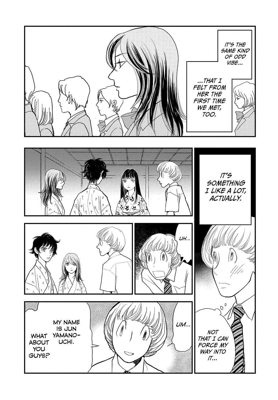 Land Chapter 73 page 8 - 