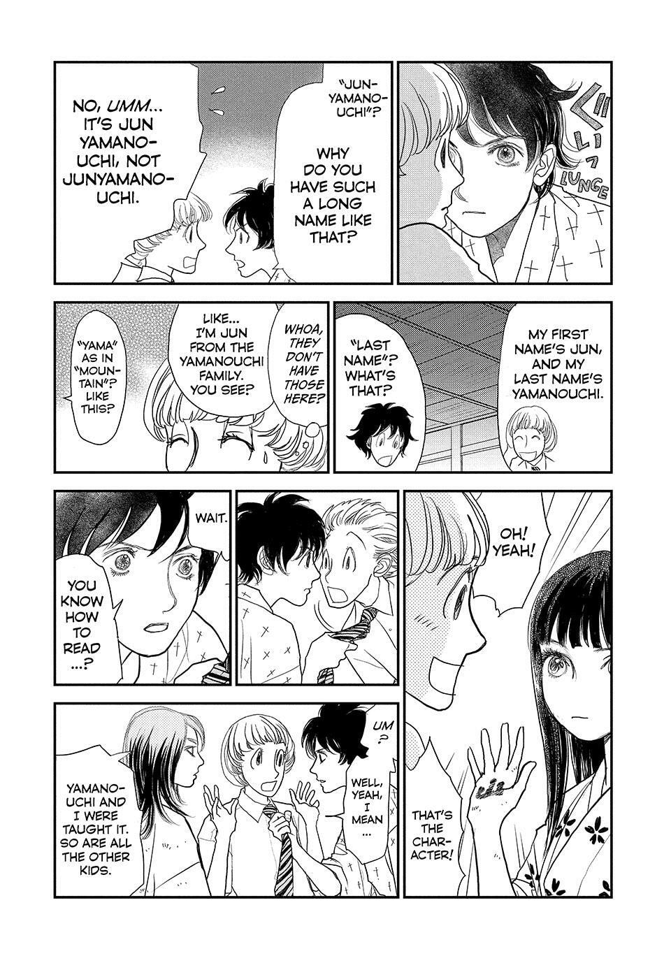 Land Chapter 73 page 9 - 