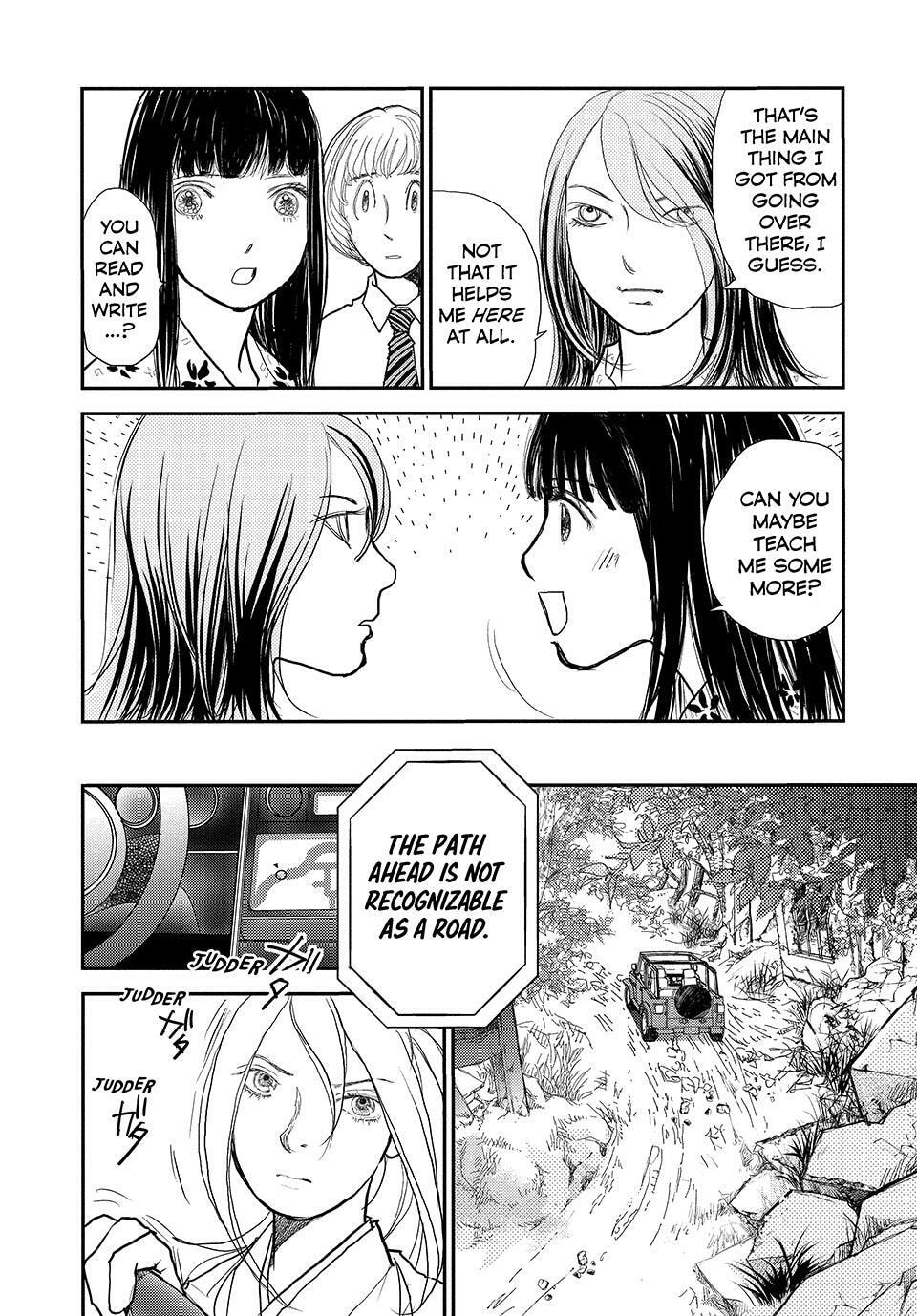 Land Chapter 73 page 10 - 