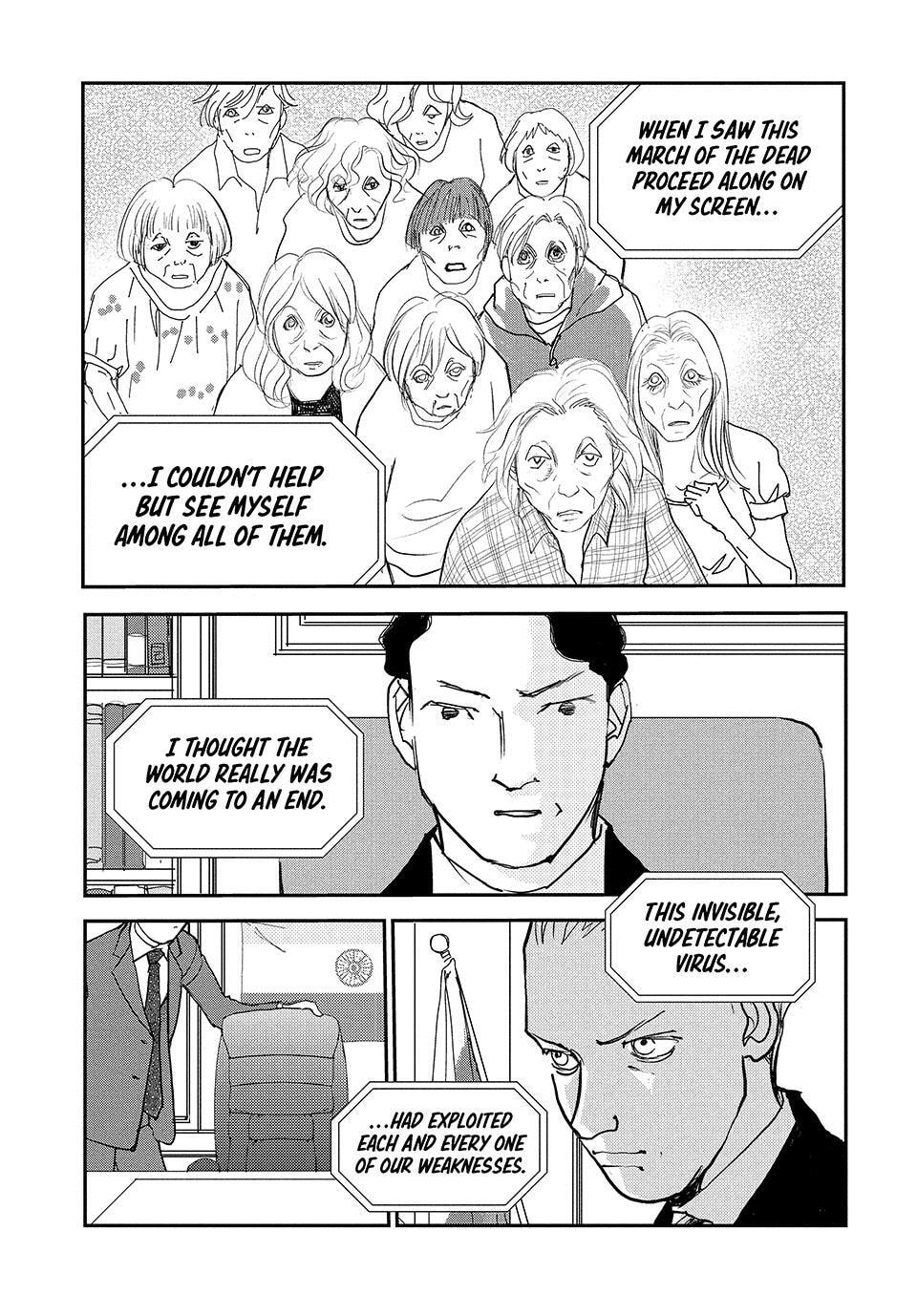 Land Chapter 74 page 2 - 