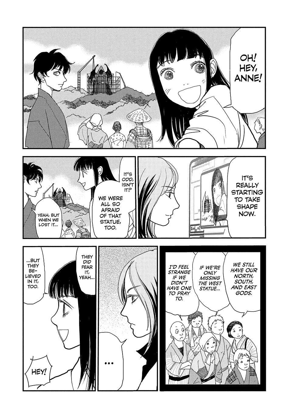 Land Chapter 74 page 11 - 