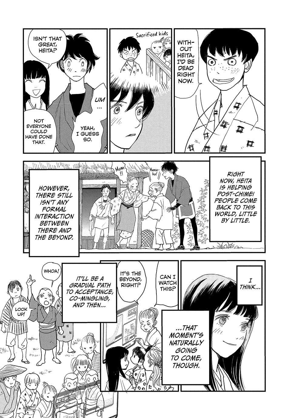 Land Chapter 74 page 13 - 