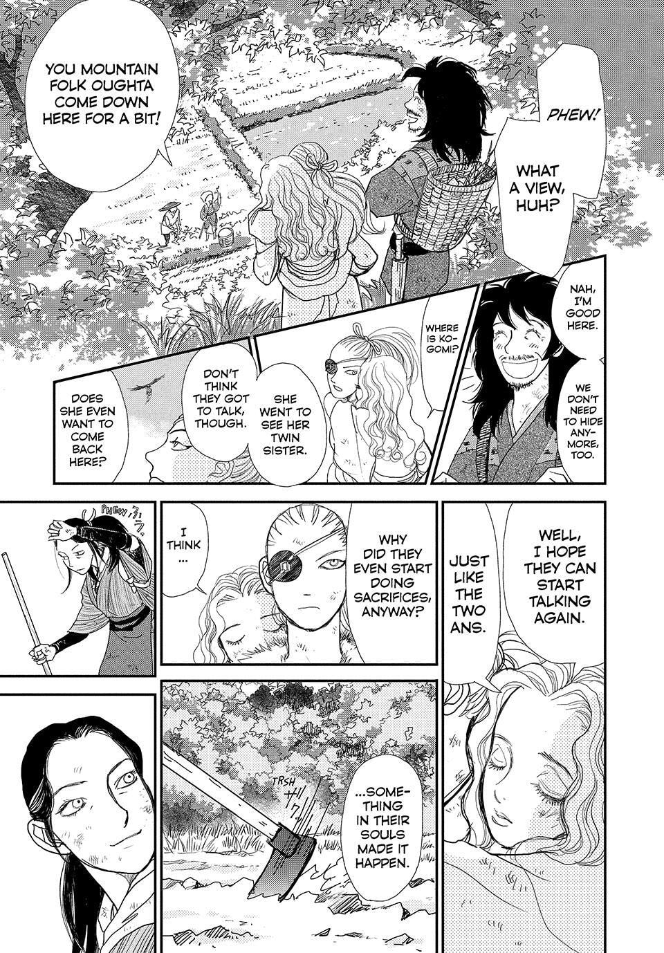 Land Chapter 74 page 17 - 