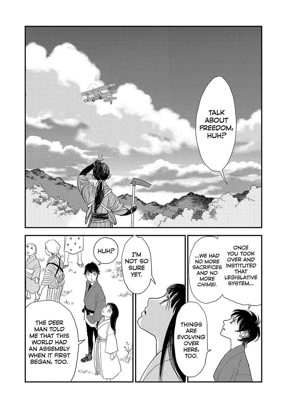 Land Chapter 74 page 18 - 