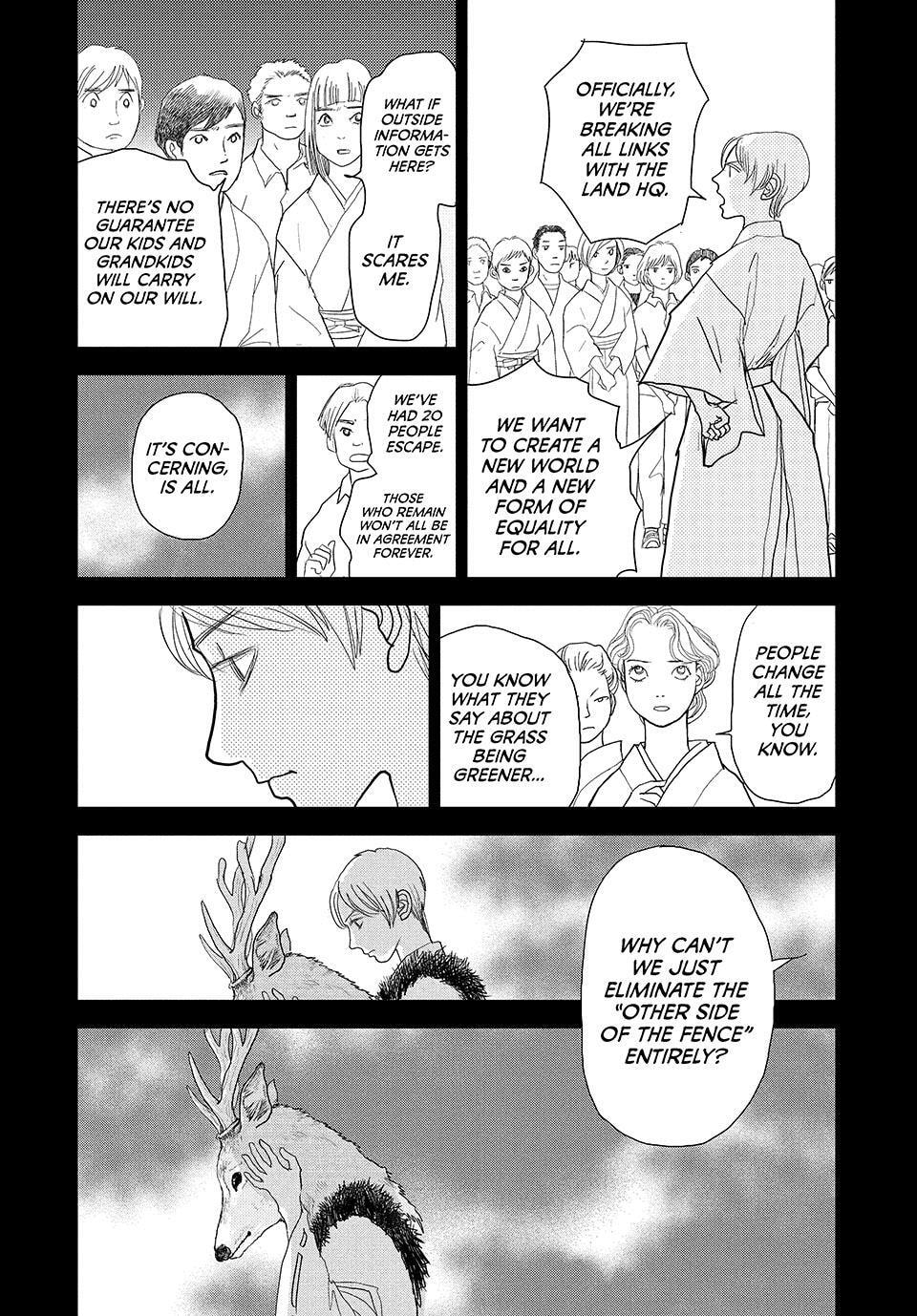 Land Chapter 74 page 19 - 