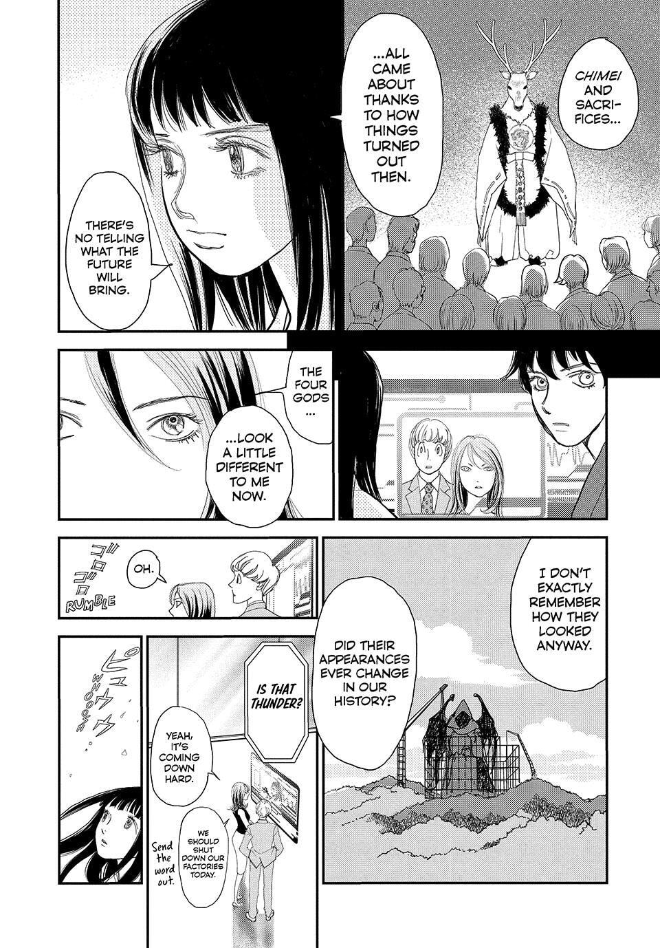 Land Chapter 74 page 20 - 