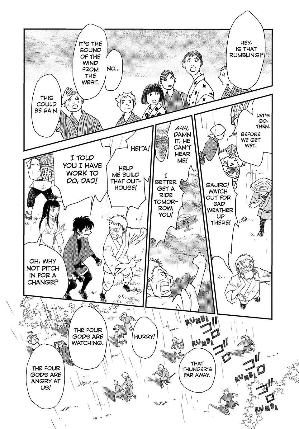 Land Chapter 74 page 21 - 