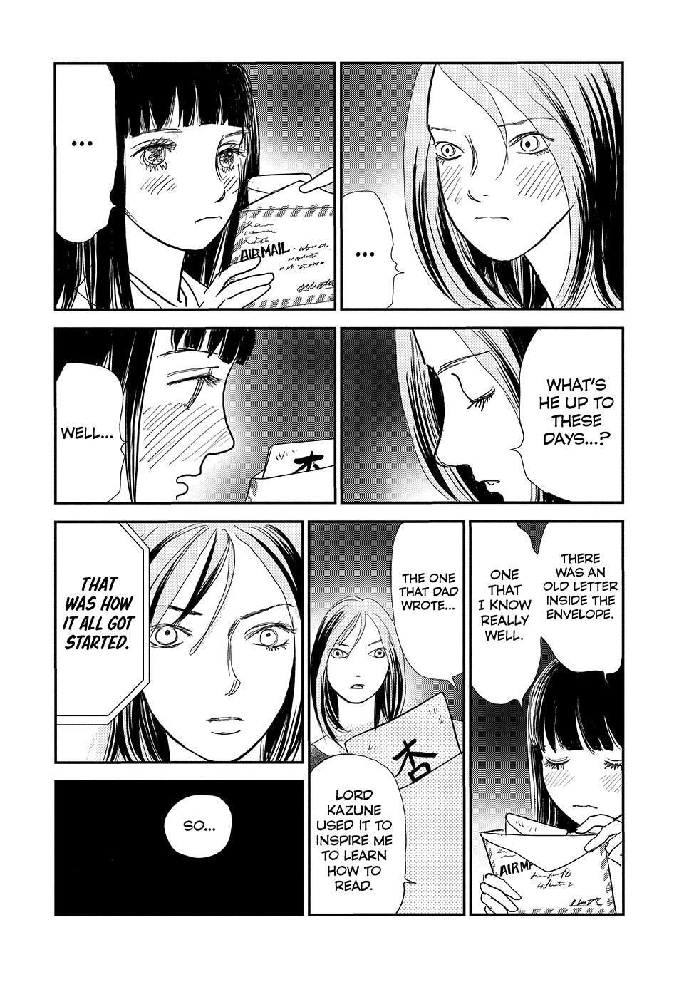 Land Chapter 74 page 24 - 