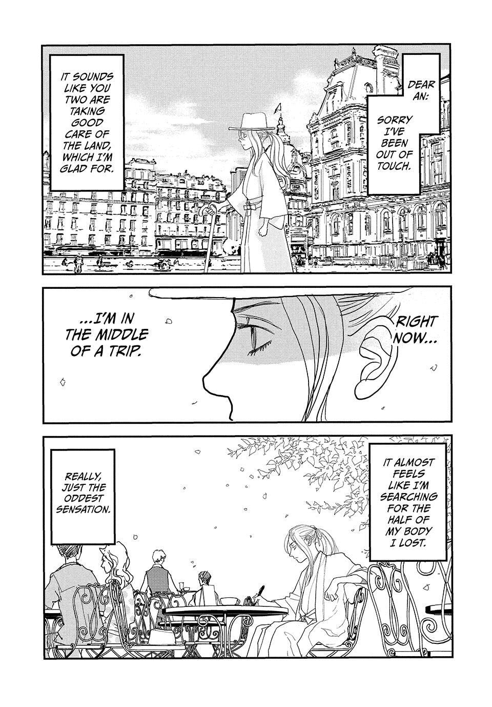 Land Chapter 74 page 27 - 