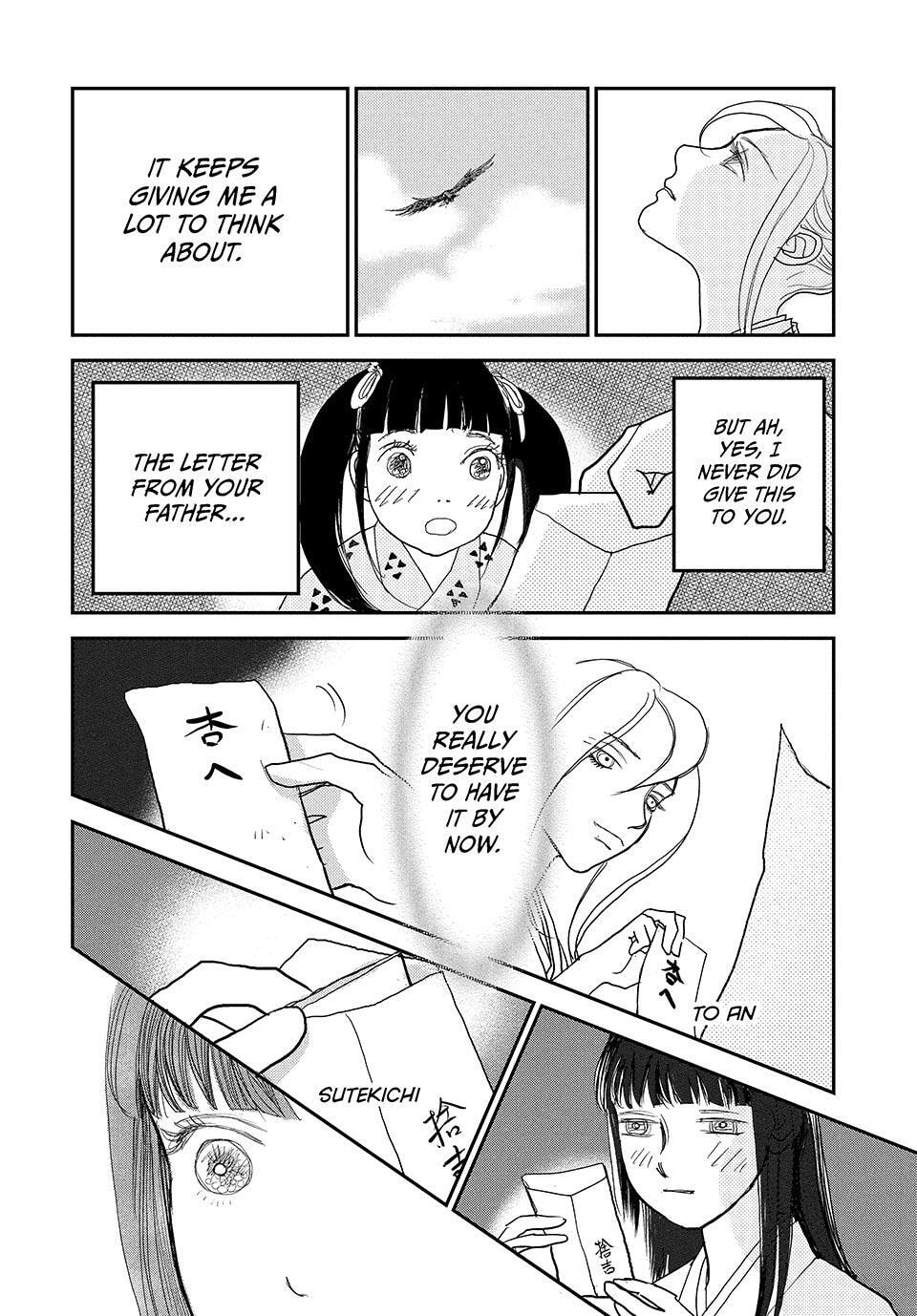 Land Chapter 74 page 28 - 