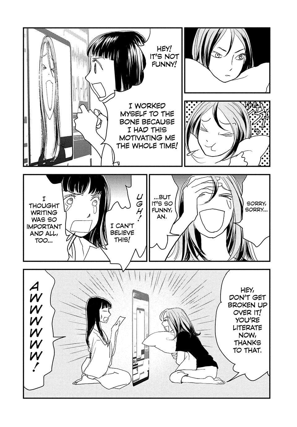 Land Chapter 74 page 30 - 
