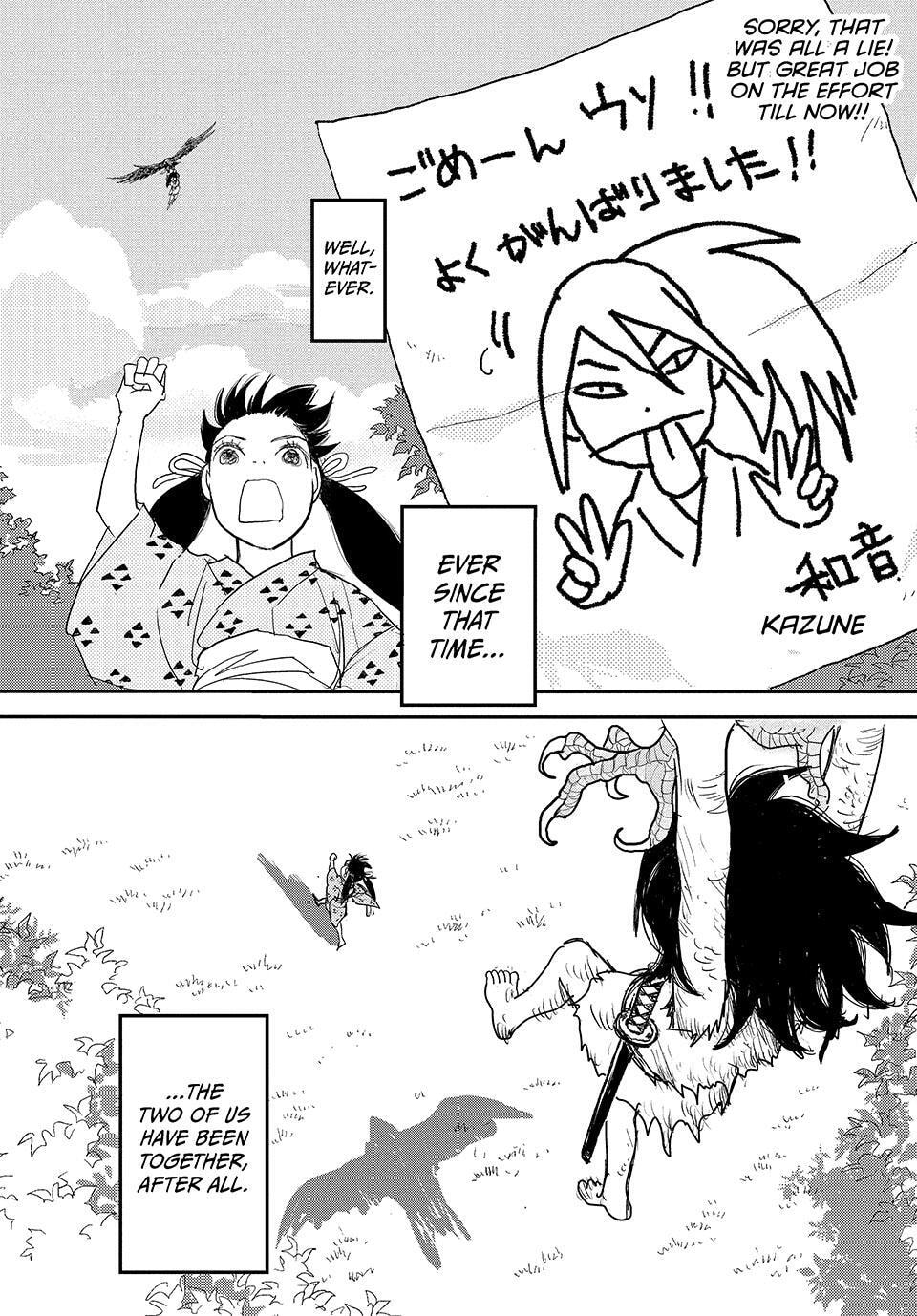 Land Chapter 74 page 31 - 