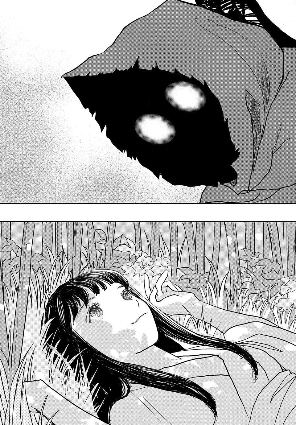 Land Chapter 74 page 35 - 