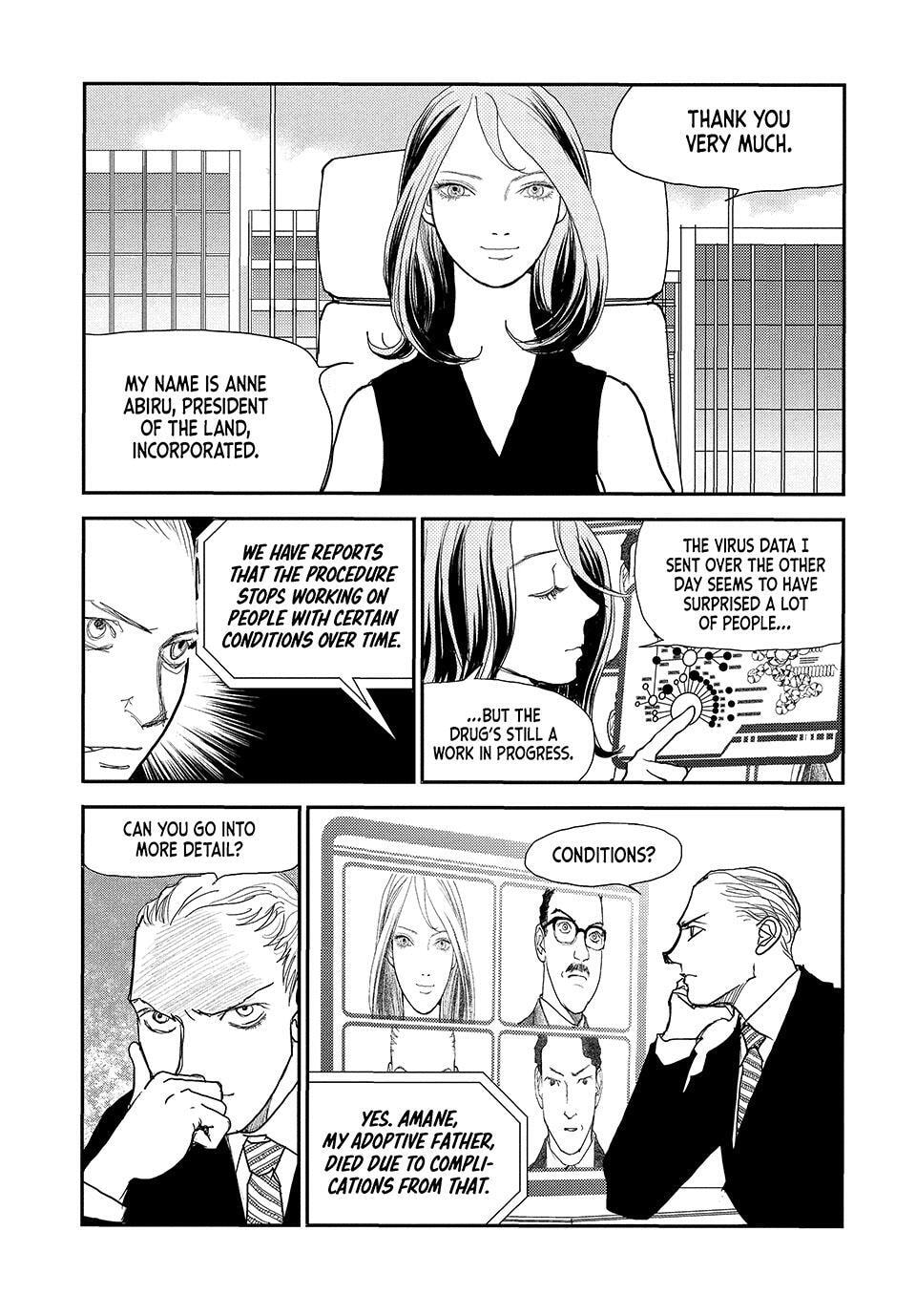 Land Chapter 74 page 6 - 