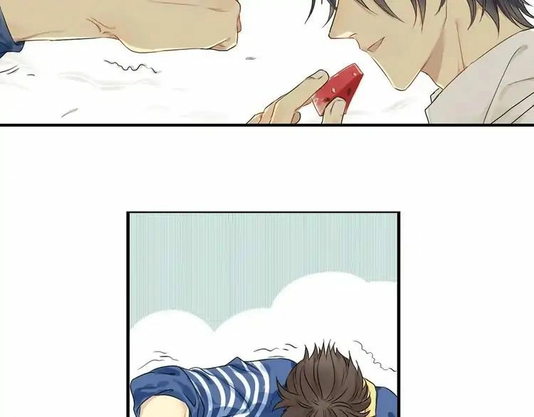 Lang De Bao En Chapter 2 page 3 - 