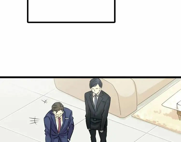 Lang De Bao En Chapter 2 page 29 - 