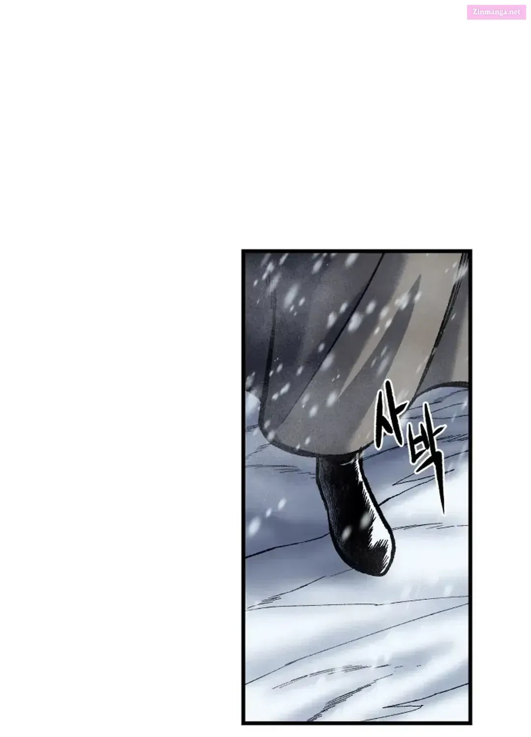 Lantern Of The Dawn Chapter 27.1 page 116 - 
