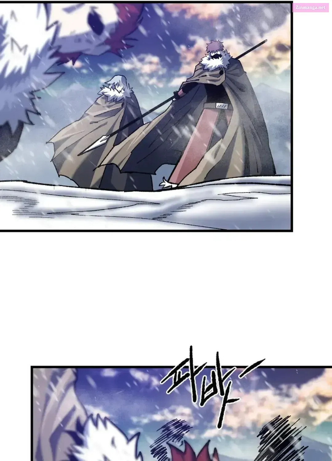 Lantern Of The Dawn Chapter 28.1 page 56 - 