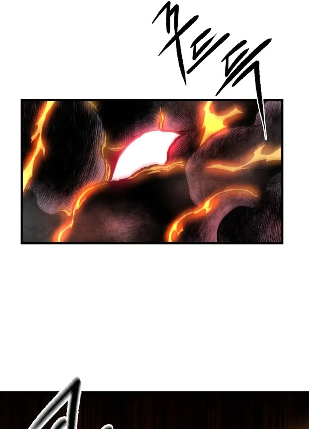 Lantern Of The Dawn Chapter 28 page 71 - 