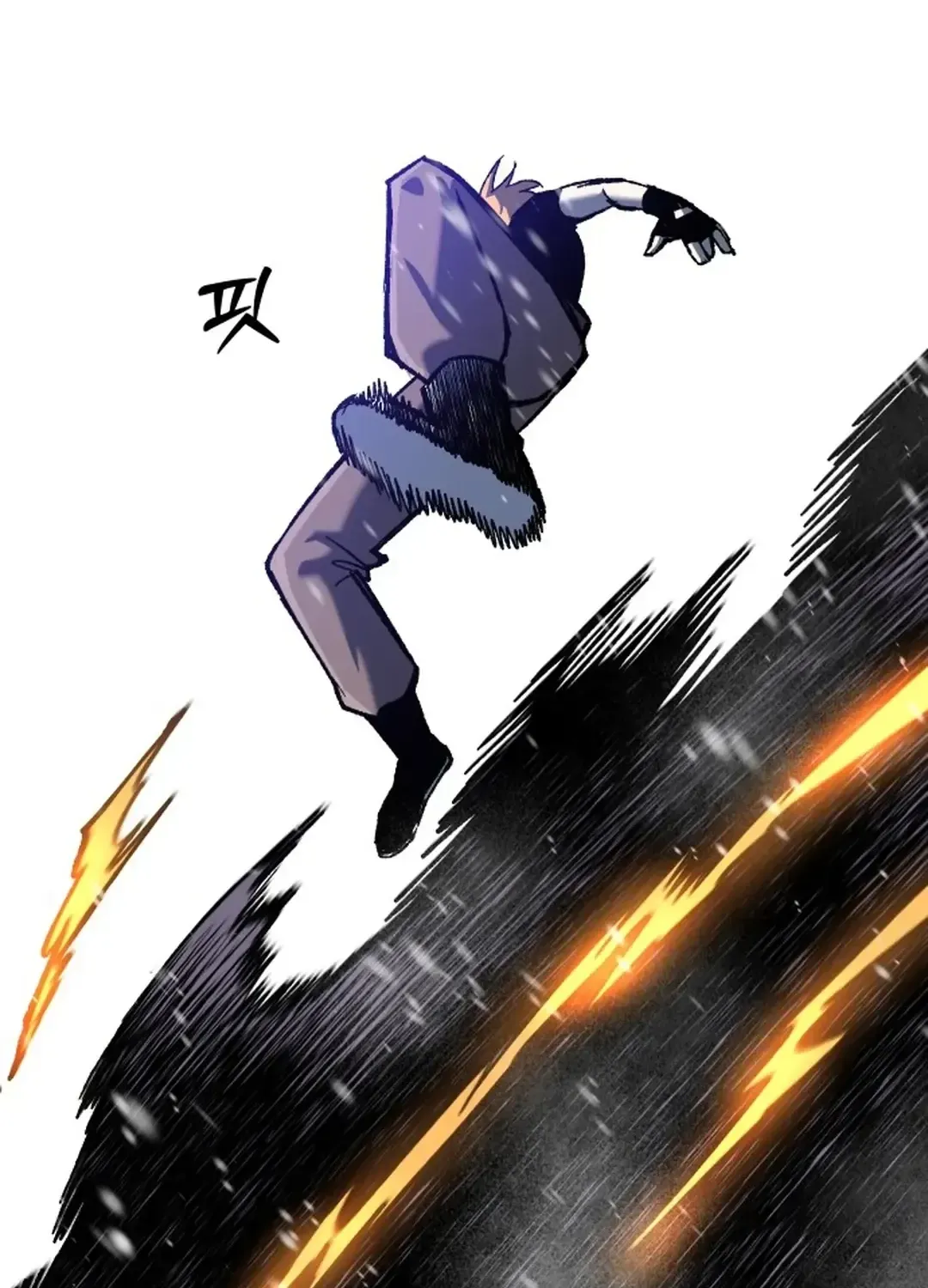 Lantern Of The Dawn Chapter 28 page 100 - 