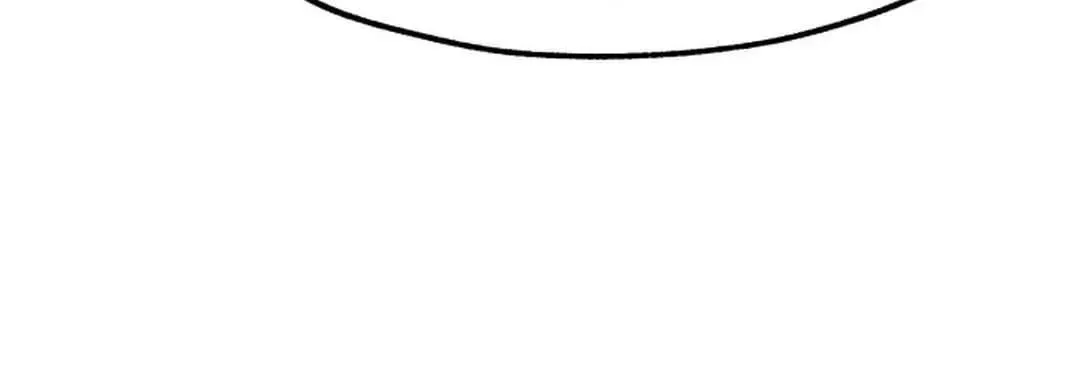 Lantern Of The Dawn Chapter 31 page 87 - 