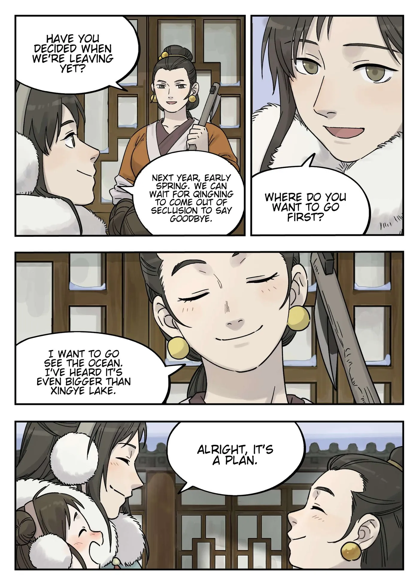 Lanxi Town Chapter 111 page 5 - 
